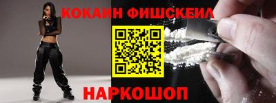 винт Славгород