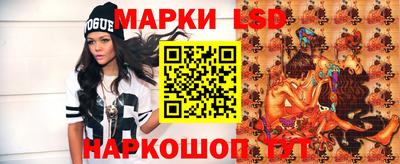 винт Славгород
