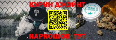 mdma Славянск-на-Кубани