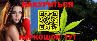 mdma Славянск-на-Кубани