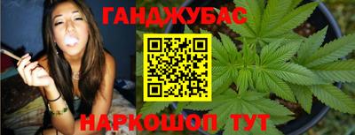 mdma Славянск-на-Кубани
