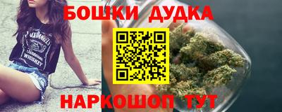 mdma Славянск-на-Кубани