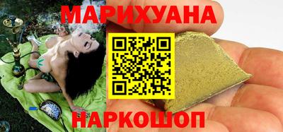 винт Славгород