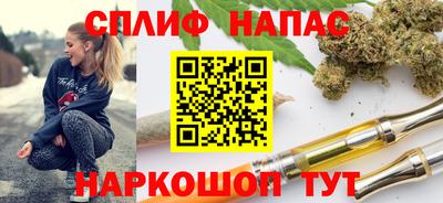 mdma Славянск-на-Кубани