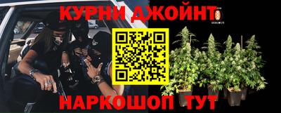 mdma Славянск-на-Кубани