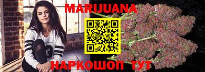 mdma Славянск-на-Кубани