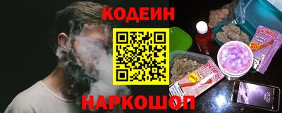 mdma Славянск-на-Кубани