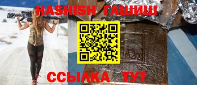 mdma Славянск-на-Кубани